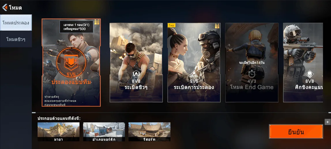 تحميل لعبة ذا اوريجن ميشن The Origin Mission للاندرويد 2026 أخر إصدار مجانا تحميل لعبة ذا اوريجن ميشن The Origin Mission للاندرويد 2026 أخر إصدار مجانا