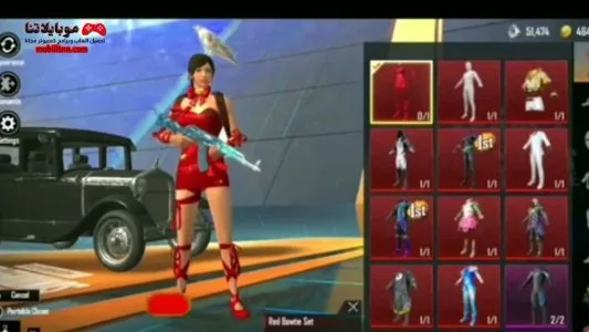 حسابات ببجي لايت