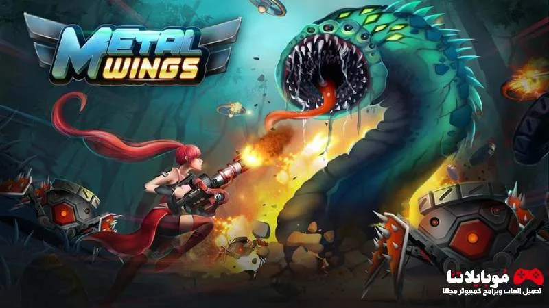 Metal Wings Apk