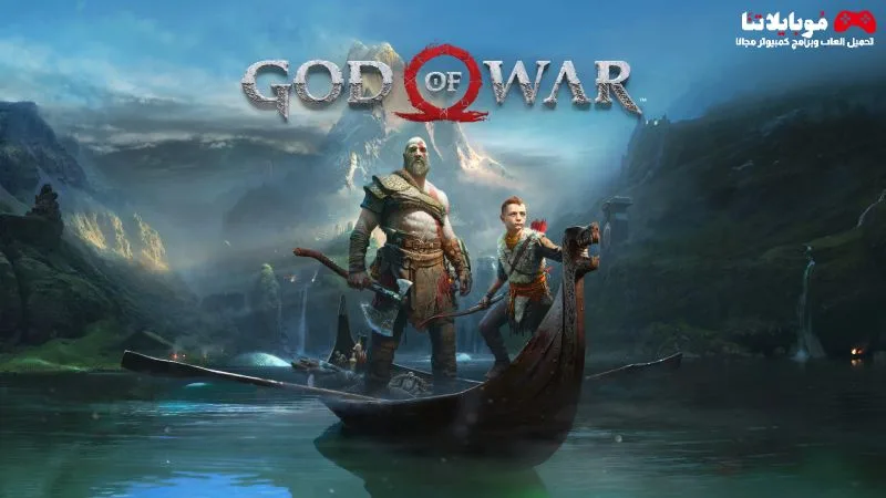 god of war 4 apk