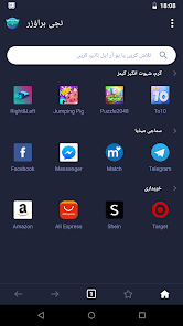 تحميل تطبيق القفل AppLock PRo مهكر Apk للاندرويد 2026 أخر إصدار مجانا تحميل تطبيق القفل AppLock PRo مهكر Apk للاندرويد 2026 أخر إصدار مجانا