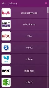 تحميل تطبيق سيمو دراما Simo Drama مهكر Apk للاندرويد 2026 أخر إصدار مجانا تحميل تطبيق سيمو دراما Simo Drama مهكر Apk للاندرويد 2026 أخر إصدار مجانا