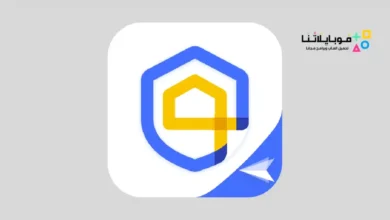 تحميل برنامج AirDroid Parental Control مهكر Apk للاندرويد 2026 أخر إصدار مجانا Airdroid-Parental-Control