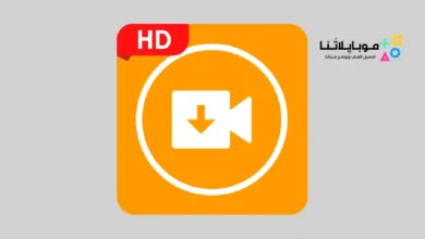 تحميل تطبيق Dood Downloader Apk لتحميل ومشاهدة الفيديوهات للاندرويد 2026 أخر إصدار مجانا Dood Downloader Apk