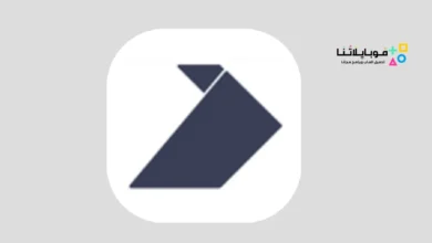 تحميل تطبيق بلدية دبي Dubai Municipality للاندرويد 2026 أخر إصدار مجانا تقديم زياره عائليه تقديم زيارة عائلية تقديم طلب زيارة عائلية طلب زيارة عائلية للمقيمين