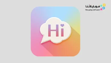 تحميل تطبيق قل هاي Say hi مهكر بلس للاندرويد 2026 أخر إصدار مجانا تحميل Say hi قل هاي