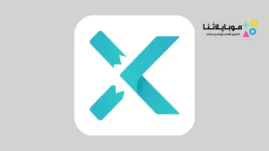 تحميل برنامج اكس بروكسي X-Proxy Vpn مهكر لفتح المواقع المحجوبة 2026 أخر إصدار مجانا X-Proxy-Vpn