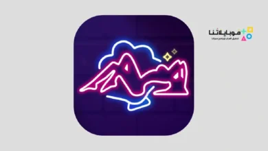 تحميل تطبيق Mota Live مهكر Apk للاندرويد 2026 أخر اصدار مجانا mota live