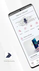 تحميل تطبيق بلدية دبي Dubai Municipality للاندرويد 2026 أخر إصدار مجانا تحميل تطبيق بلدية دبي Dubai Municipality للاندرويد 2026 أخر إصدار مجانا