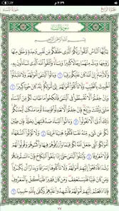 تحميل تطبيق بروتون ميل Proton Mail مهكر Apk للاندرويد 2026 أخر إصدار مجاناً تحميل تطبيق بروتون ميل Proton Mail مهكر Apk للاندرويد 2026 أخر إصدار مجاناً