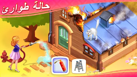 تحميل لعبة Matchington Mansion مهكرة Apk للاندرويد 2026 أخر إصدار مجانا تحميل لعبة Matchington Mansion مهكرة Apk للاندرويد 2026 أخر إصدار مجانا