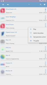 تحميل برنامج ottplayer مهكر Apk للاندرويد 2026 أخر اصدار مجانا تحميل برنامج ottplayer مهكر Apk للاندرويد 2026 أخر اصدار مجانا
