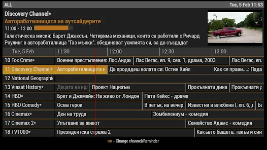تحميل تطبيق Unitv Apk للاندرويد 2026 أخر إصدار مجانا تحميل تطبيق Unitv Apk للاندرويد 2026 أخر إصدار مجانا