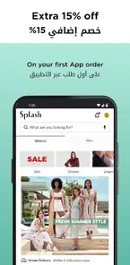 تحميل تطبيق Mota Live مهكر Apk للاندرويد 2026 أخر اصدار مجانا تحميل تطبيق Mota Live مهكر Apk للاندرويد 2026 أخر اصدار مجانا