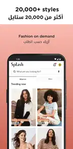 تحميل تطبيق Mota Live مهكر Apk للاندرويد 2026 أخر اصدار مجانا تحميل تطبيق Mota Live مهكر Apk للاندرويد 2026 أخر اصدار مجانا