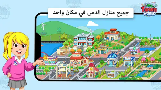 تحميل تطبيق ESplay Apk لمشاهدة الأفلام والمسلسلات للاندرويد 2026 أخر إصدار مجانا تحميل تطبيق ESplay Apk لمشاهدة الأفلام والمسلسلات للاندرويد 2026 أخر إصدار مجانا