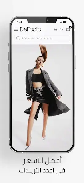 تحميل لعبة فرقة الجاكال Jackal Squad مهكرة Apk للاندرويد 2026 أخر إصدار مجاناً تحميل لعبة فرقة الجاكال Jackal Squad مهكرة Apk للاندرويد 2026 أخر إصدار مجاناً