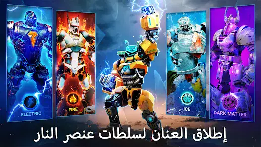 تحميل لعبة MU ORIGIN 3 مهكرة Apk للاندرويد 2026 أخر إصدار مجانا تحميل لعبة MU ORIGIN 3 مهكرة Apk للاندرويد 2026 أخر إصدار مجانا