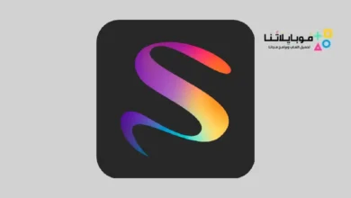 تحميل برنامج بروكريت Procreate للرسم الاحترافي للاندرويد 2026 أخر إصدار مجانا تحميل برنامج بروكريت Procreate