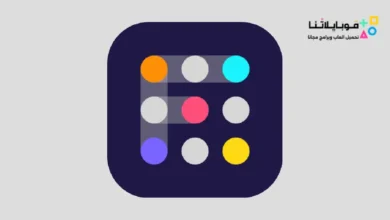 تحميل تطبيق Folder Widget تنظيم التطبيقات في مجلد كبير للاندرويد 2026 أخر إصدار مجانا تحميل-تطبيق-Folder-Widget