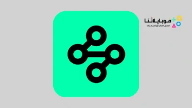 تحميل تطبيق Mozilla VPN مهكر Apk للاندرويد 2026 أخر إصدار مجانا تحميل تطبيق Mozilla VPN مهكر