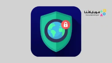 تحميل تطبيق VeePN VPN مهكر Apk للاندرويد 2026 أخر إصدار مجانا تحميل تطبيق VeePN VPN مهكر