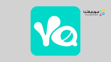 تحميل تطبيق يلا Yalla Apk للدردشة الصوتية للاندرويد 2026 أخر إصدار مجانا تحميل تطبيق يلا Yalla Apk للدردشة الصوتية