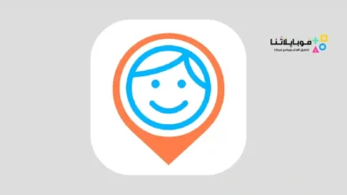 تحميل تطبيق iSharing مهكر Apk تحديد موقع الطفل والعائلة للاندرويد 2026 أخر إصدار مجانا تطبيق isharing