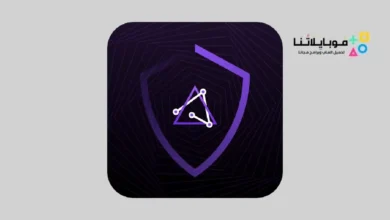 تحميل تطبيق Tachyon VPN مهكر Apk للاندرويد 2026 أخر إصدار مجانا Tachyon VPN