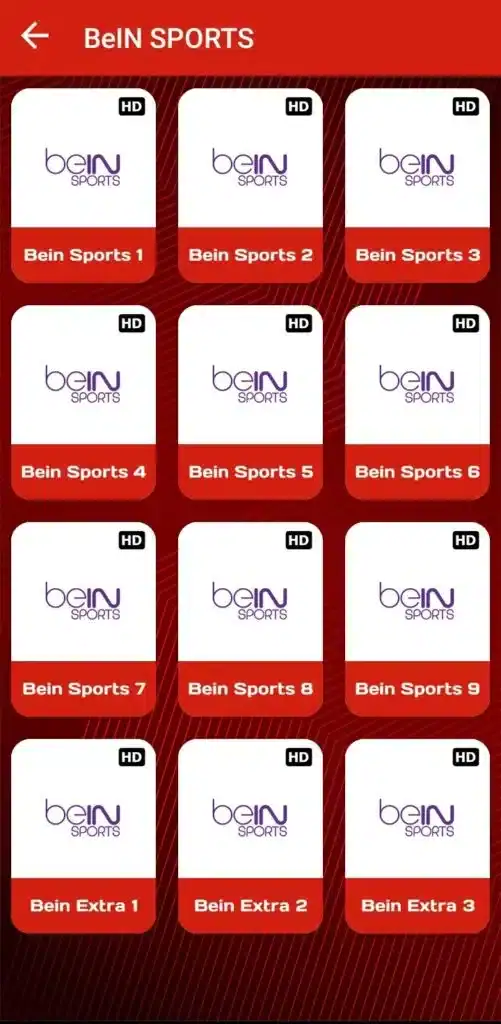 تحميل تطبيق سهيل تي في Souhail Tv Apk لمشاهدة المباريات والافلام للاندرويد 2026 أخر إصدار مجانا تحميل تطبيق سهيل تي في Souhail Tv Apk لمشاهدة المباريات والافلام للاندرويد 2026 أخر إصدار مجانا