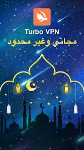 تحميل لعبة Food Truck Driving Simulator مهكرة Apk للاندرويد 2026 أخر إصدار مجانا تحميل لعبة Food Truck Driving Simulator مهكرة Apk للاندرويد 2026 أخر إصدار مجانا