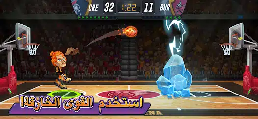 تحميل لعبة Basketball Arena مهكرة Apk للاندرويد 2026 أخر إصدار مجانا تحميل لعبة Basketball Arena مهكرة Apk للاندرويد 2026 أخر إصدار مجانا
