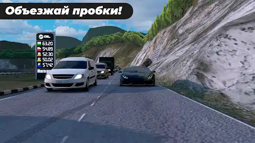 تحميل لعبة Caucasus Parking مهكرة Apk للاندرويد 2026 أخر إصدار مجانا تحميل لعبة Caucasus Parking مهكرة Apk للاندرويد 2026 أخر إصدار مجانا