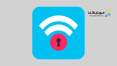 تحميل تطبيق WiFi Warden مهكر Apk للاندرويد 2026 أخر إصدار مجانا تحميل تطبيق WiFi Warden Apk مهكر