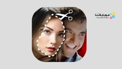 تحميل برنامج قص الصور ودمجها Cut Paste Photos مهكر Apk للاندرويد 2026 أخر إصدار مجانا Cut Paste Photos