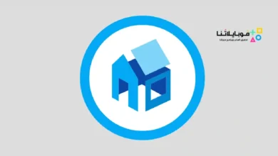 تحميل برنامج Floorplanner مهكر Apk للاندرويد 2026 أخر إصدار مجانا Floorplanner