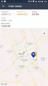 تحميل تطبيق ساند Saned - J Driver للاندرويد 2026 أخر إصدار مجانا تحميل تطبيق ساند Saned - J Driver للاندرويد 2026 أخر إصدار مجانا