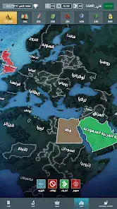 تحميل لعبة الجنرال الحرب العالمية The General Apk للاندرويد 2026 أخر إصدار مجانا تحميل لعبة الجنرال الحرب العالمية The General Apk للاندرويد 2026 أخر إصدار مجانا