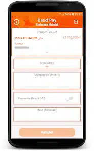 تحميل تطبيق بريد كاش Barid Cash Ma المغرب للاندرويد 2026 أخر إصدار مجانا تحميل تطبيق بريد كاش Barid Cash Ma المغرب للاندرويد 2026 أخر إصدار مجانا