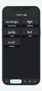 تحميل تطبيق Cloud Tv مهكر Apk للاندرويد 2026 أخر إصدار مجانا تحميل تطبيق Cloud Tv مهكر Apk للاندرويد 2026 أخر إصدار مجانا