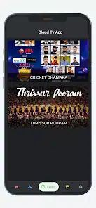 تحميل تطبيق Cloud Tv مهكر Apk للاندرويد 2026 أخر إصدار مجانا تحميل تطبيق Cloud Tv مهكر Apk للاندرويد 2026 أخر إصدار مجانا