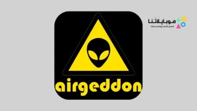 تحميل تطبيق Airgeddon لاختبار اختراق شبكات الواي فاي للاندرويد 2026 أخر إصدار مجانا تحميل تطبيق Airgeddon