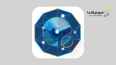 تحميل تطبيق حرس الحدود الجديد في السعودية خدماتي للاندرويد 2026 أخر إصدار مجانا تحميل تطبيق حرس الحدود خدماتي