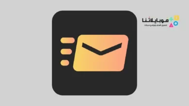 تحميل تطبيق صارحني الجديد srahha.com للاندرويد 2026 أخر إصدار مجانا تحميل تطبيق صارحني الجديد srahha.com