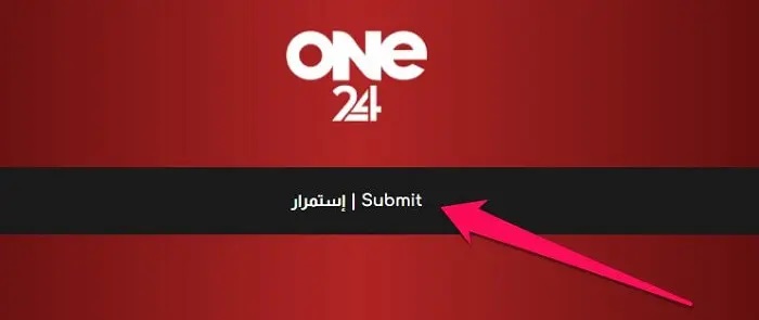 تحميل تطبيق my101.me One25 TV مع كود التفعيل لمشاهدة المباريات والقنوات المشفرة للاندرويد 2026 أخر إصدار مجانا تحميل تطبيق my101.me One25 TV مع كود التفعيل لمشاهدة المباريات والقنوات المشفرة للاندرويد 2026 أخر إصدار مجانا