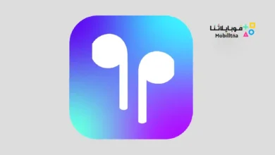 تحميل تطبيق Assistant Trigger Pro للاندرويد 2026 أخر إصدار مجانا Assistant Trigger Pro