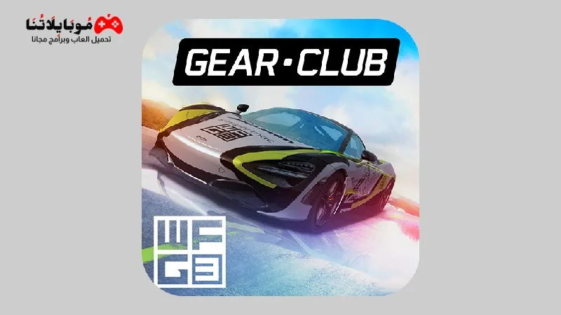 Gear Club apk mod