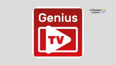 تحميل تطبيق Genius TV Apk لمشاهده القنوات الرياضية المشفرة للاندرويد 2026 أخر إصدار مجانا