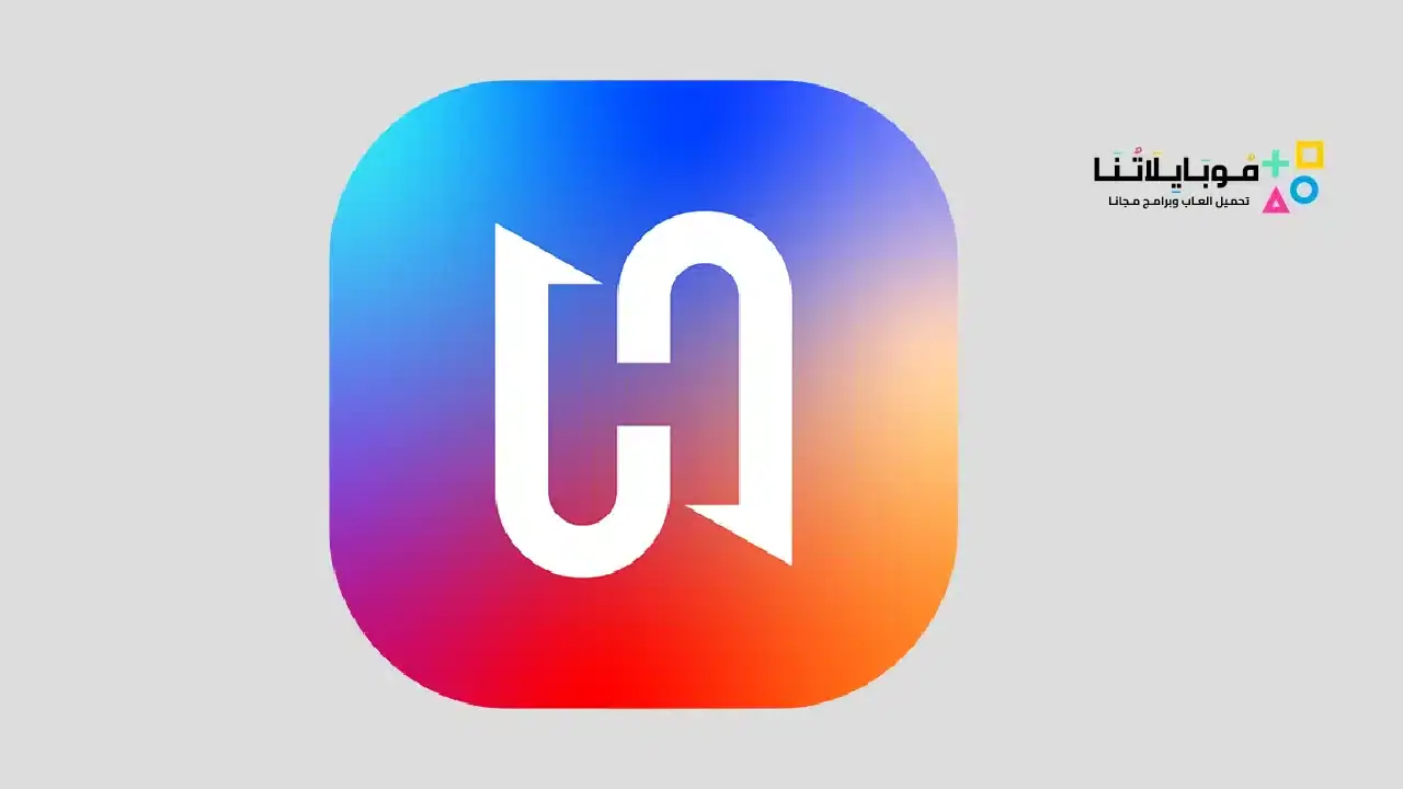 تحميل تطبيق Hook VPN للاندرويد 2026 أخر إصدار مجانا Hook VPN