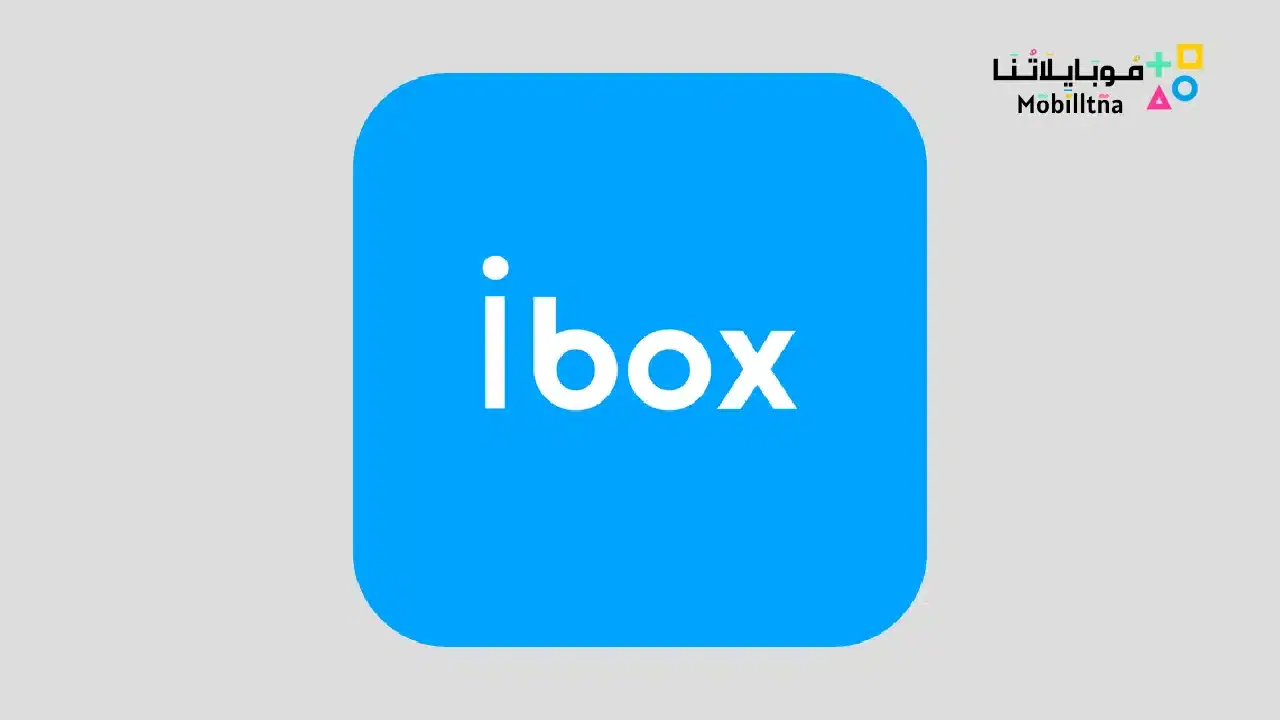 Ibox webapps